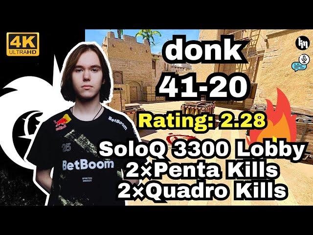 donk (41-20) SoloQ/2×PentaKills/2×Quadro Kills (mirage) | FACEIT 3300 ELO | Jan 9, 2025 | CS2 POV