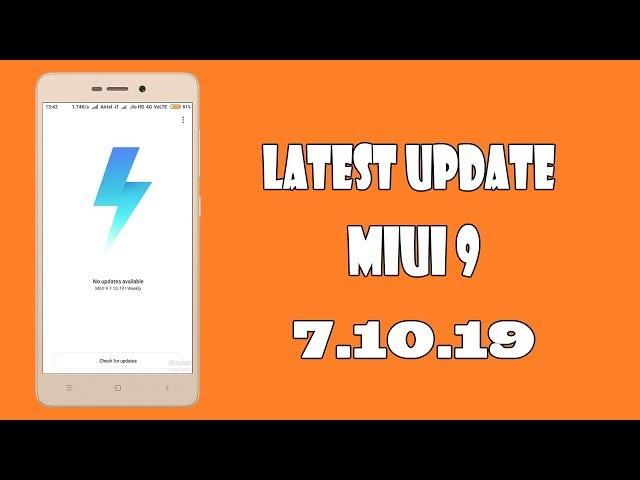 Global MIUI 9 7.10.19 Update Rolling Out For Redmi 3s/3x/3s Prime/Plus With Download Links 2017