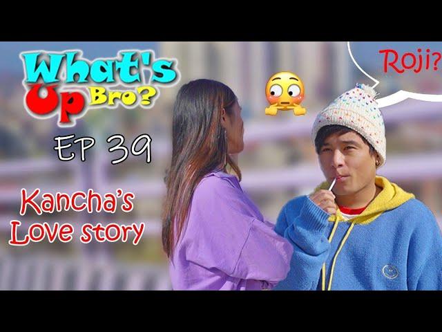 WHAT'S UP BRO part 39 I BHIMPHEDI GUYS I NEPALI COMEDY SHORT FILM 2021 I COMEDY I ENTERTAINMENT.