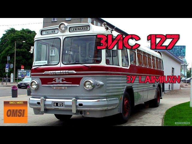 OMSI 2 - ЗиС 127 Retro Bus [ZIS 127] RUS