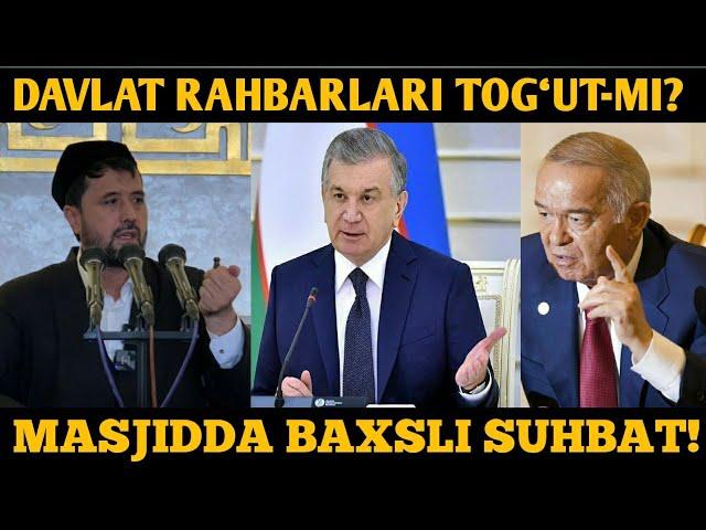 MASJIDDA BAHS! SHAVKAT MIRZIYOYEV VA ISLOM KARIMOV TOG‘UT-MI?  || DR. ABROR MUXTOR ALIY HAFIZAHULLOH