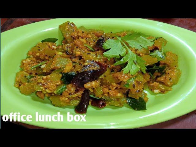 Andhra style bottle gourd fries | sorakkai poriyal recipe in tamil | saadiah samayal