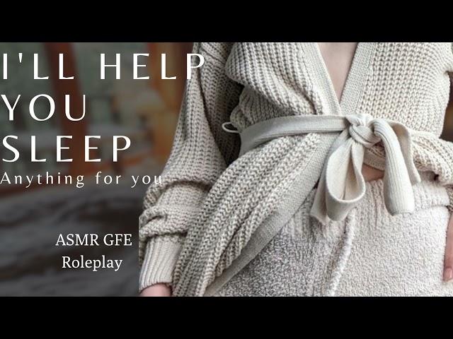 ASMR Sleepy and Clingy Girlfriend Roleplay | Sleep Aid with Comfort and Cuddles | Loving GF