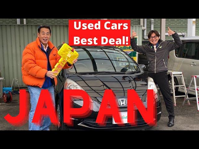 Used car in Japan for sale -  Buying cheap used cars in Japan!