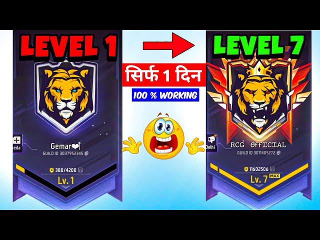 1 Din Me Guild Max Kaise Kare?100 % Working Tricks