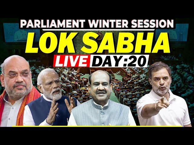 LIVE: Parliament winter session | Lok Sabha | Ambedkar | Rahul Gandhi | Amit Shah | PM Modi | BJP