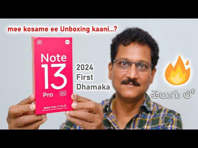 Redmi Note 13 Pro India Variant Unboxing in Telugu...