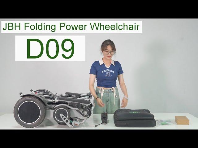 JBH Folding Lightweight Electric Wheelchair D09