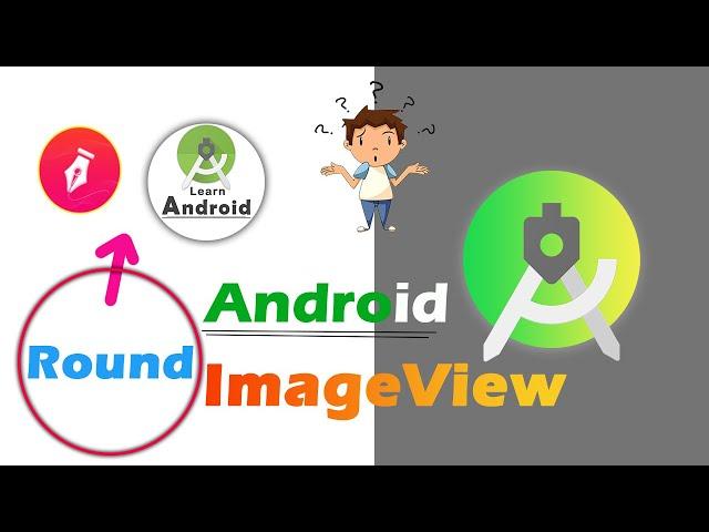 Round imageview in android studio | Circle imageview #10