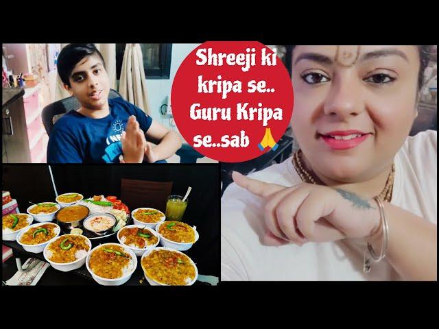 Meri kab se ek ichcha thi Guru kripa se Puri Hui | Result bhi aa gaya  Radhe Radhe  #vlogs  PV32