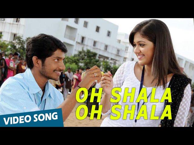 Oh Shala Oh Shala Official Video Song | Kaadhal Solla Vandhen | Yuvan Shankar Raja