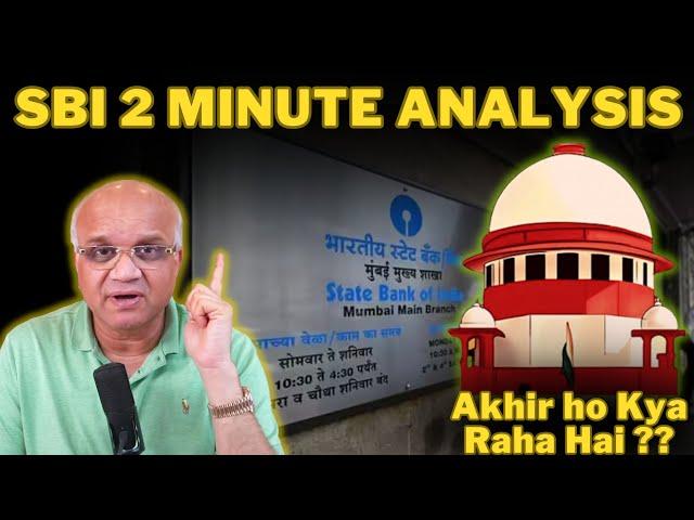 SBI ki 2 Minutes Analysis!! State Bank Of India