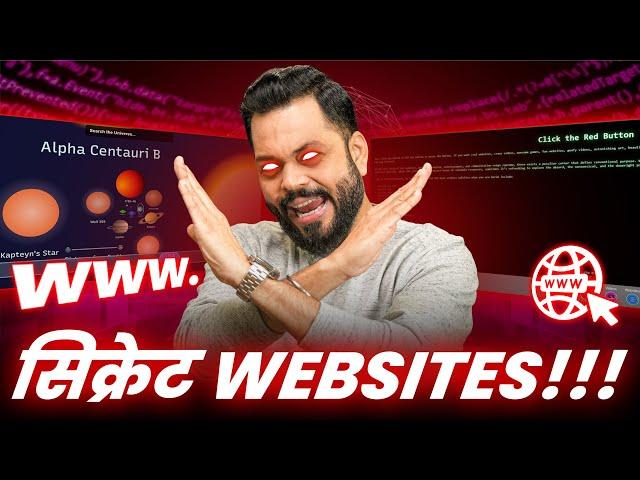 8 Useful Secret Websites That No One Is Talking About ..! *Try Now*