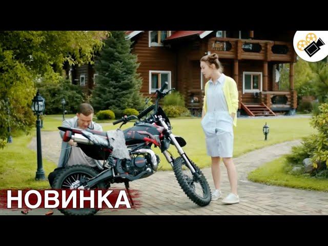  НОВЫЙ ФИЛЬМ ТОЛЬКО ПОЯВИЛСЯ! НА РЕАЛЬНЫХ СОБЫТИЯХ! "Куркуль" ВСЕ СЕРИИ ПОДРЯД