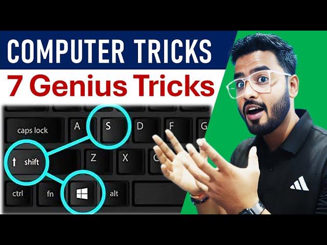 7 COMPUTER TRICKS जो आपको पता होने चाहिए |  7 Computer Tricks #computertricks