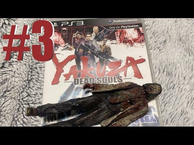 Yakuza Dead Souls Walkthrough Part 3