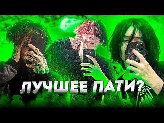 Курсед, Кусакабе и Акума в ПАТИ РОФЛЯТ на 5 ТЫЩАХ! ВЫКАТИЛ САМОГО КАЙФОВОГО ГЕРОЯ