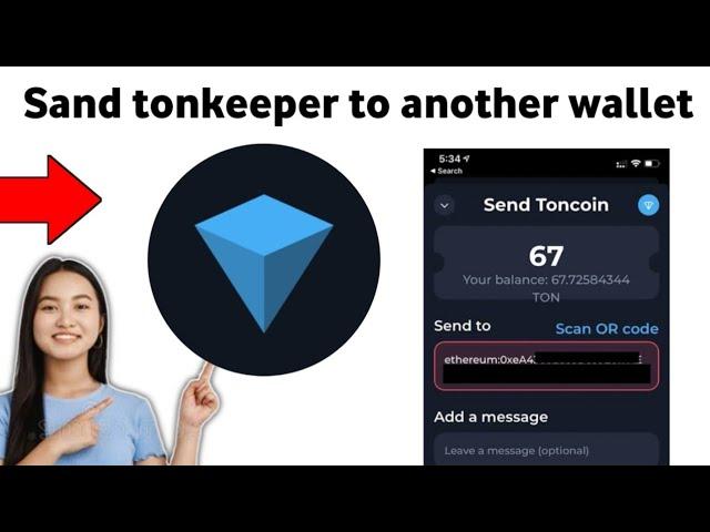 How to sand usdt from tonkeeper to another wallet 2025