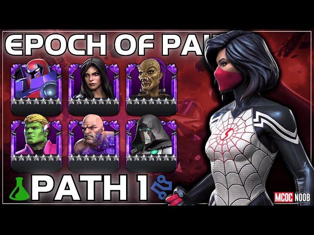 The BEST Way to Tackle Epoch of Pain Path 1 - with Silk