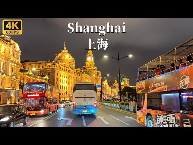 Shanghai night driving tour - a city with the highest annual GDP in China - 4K HDR