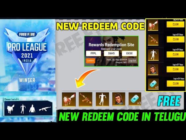 Finally FFPL Redeem Code Telugu - Free Fire Redeem Code in Telugu