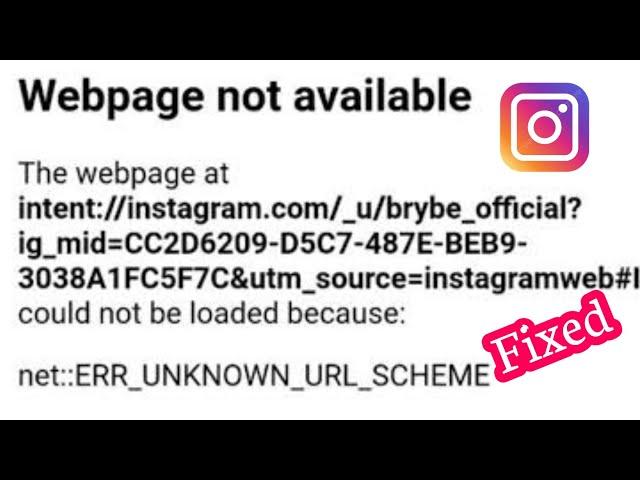 How to Fix Instagram Webpage Not Available Problem 2025 | Instagram Not Working Problem