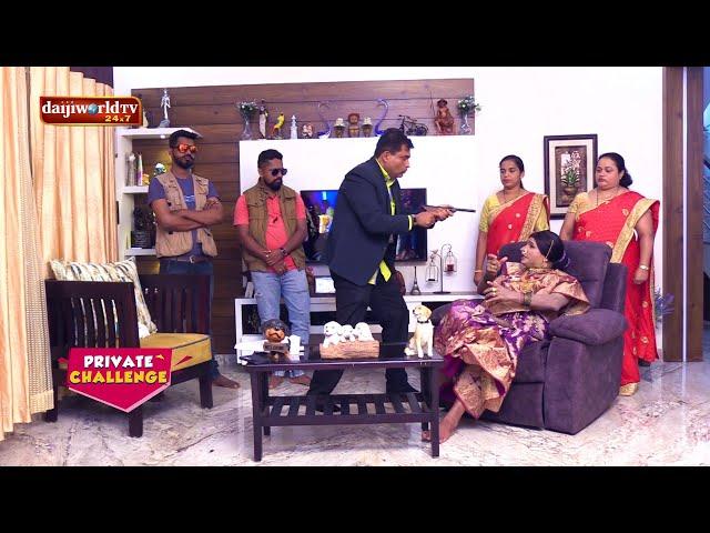 ನಂದಳಿಕೆ VS ಬೋಳಾರ್ 58 -Aravind as 'Rowdy Radhakka'- Private Challenge Tulu Comedy Show │Daijiworld TV