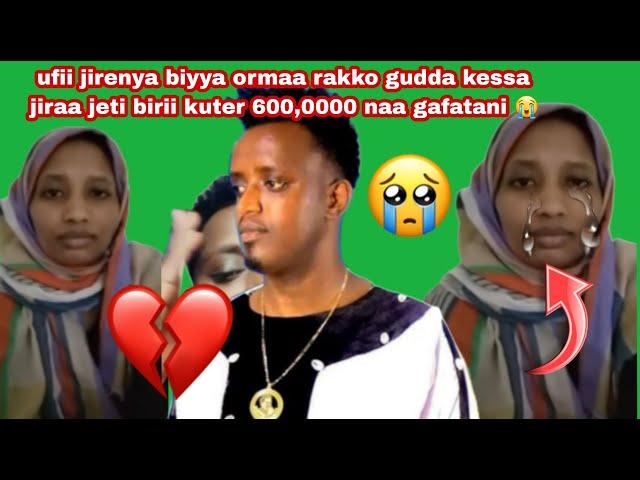 #ufii jirenyaa biyya ormaa rakko gudda kesssa jiraa jeti birii Ethiopia 600,0000 naa gafatani 