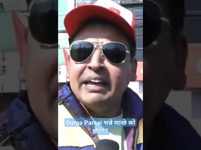 Durga Parsai.Who is he??#durgaparsai #nepalipoliticalnews #nepalinews #maheshbasnet #punyagautam