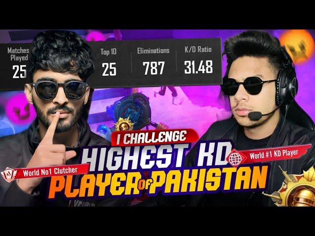 I Challenge Highest Kd Player of Pakistan | FalinStar Gaming | PUBG MOBILE