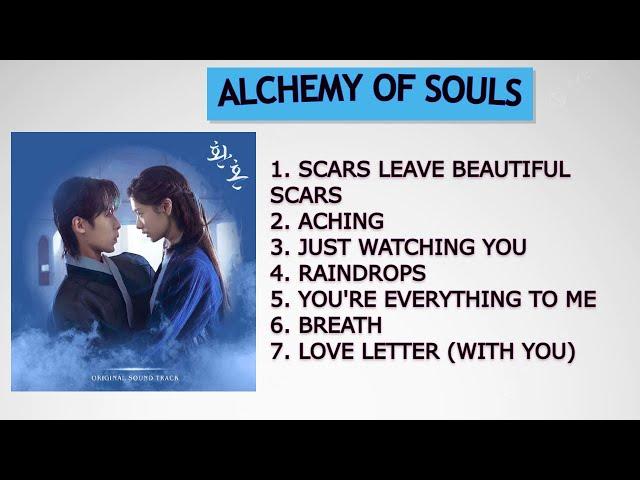 Full Album Alchemy Of Souls (환혼 OST Full Part 1 ~ 7) || K-DRAMA Soundtrack
