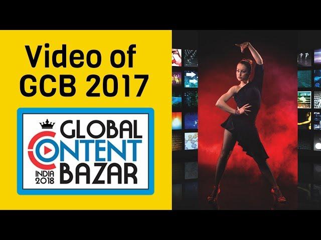 Global Content Bazar 2017 | Market & Conference