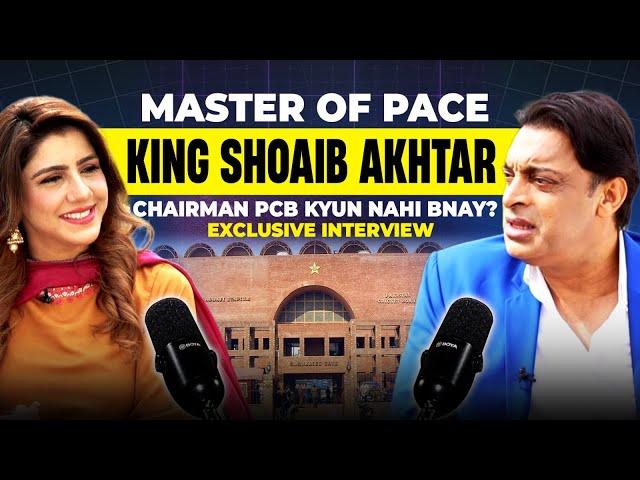 KING Shoaib Akhtar | Master Of Pace | Exclusive Interview | Chairman PCB Kyun Nhi Bnay? | Sports On