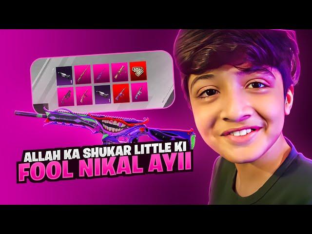 Allah ka Sukar hy Little Zalmi Ko M416 Fool nikal aye @PUBGMOBILEPakistan