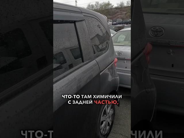 Выбираем НАРОДНЫЙ МИНИВЭН️Цены МАЙ 2024 в полном ролике #автоподбор #минивэн #toyota