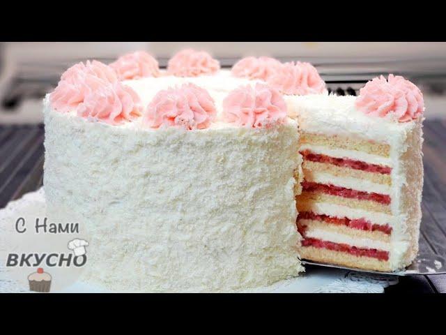 In 15 minutes GUESTS WILL EAT THE WHOLE CAKE ‼Very Delicious strawberry  cake! Simple recipe!