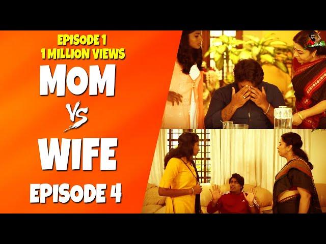 Mom Vs Wife | How To Balance Mom And Wife | Mini Series #Epi4 | Sillaakki Dumma