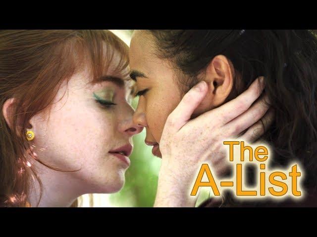 Alex & Petal | The A-List