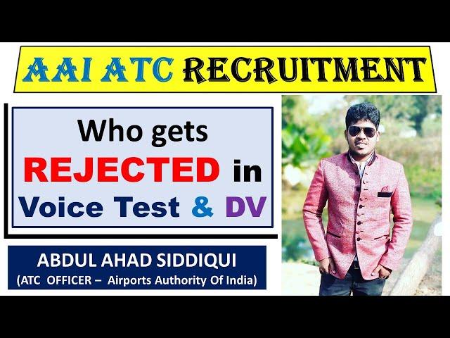 Who gets rejected in Voice Test and Document Verification ? #aaiatc #aaiatc2023 #aairecruitment