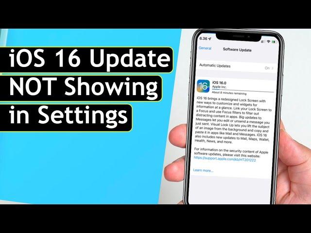 iOS 16 Update NOT Showing in Settings - SOLVED | How to Fix iOS 16 Update Not Showing