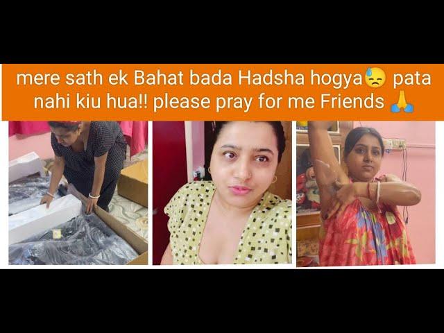 mere sath hua aisa hadsha || home cleaning ||armpit hair remove kiya aj || health kelie machine liya