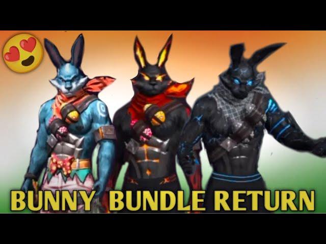 TONIGHT UPDATE + BUNNY  BUNDLE RETURN | FREE FIRE BUNNY BUNDLE RETURN