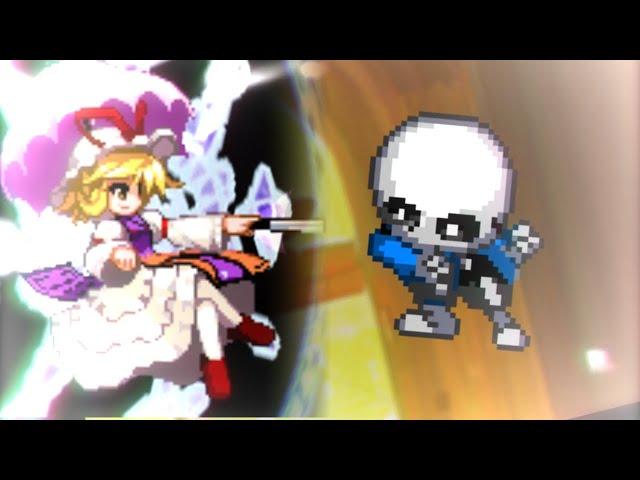 Sans(サンズ) VS Yukari (紫)【Sprite Animation】