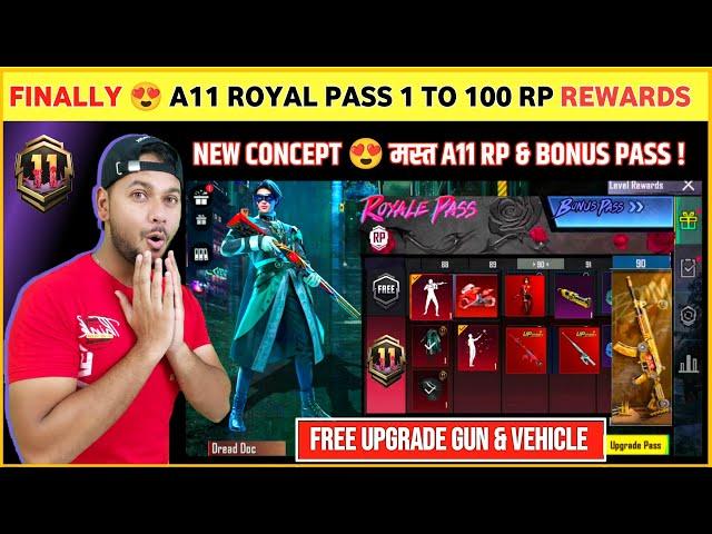 NEW CONCEPT  A11 Royal Pass is Here | A11 Bonus Pass | Next Royal Pass Bgmi | Bgmi New Royale Pass