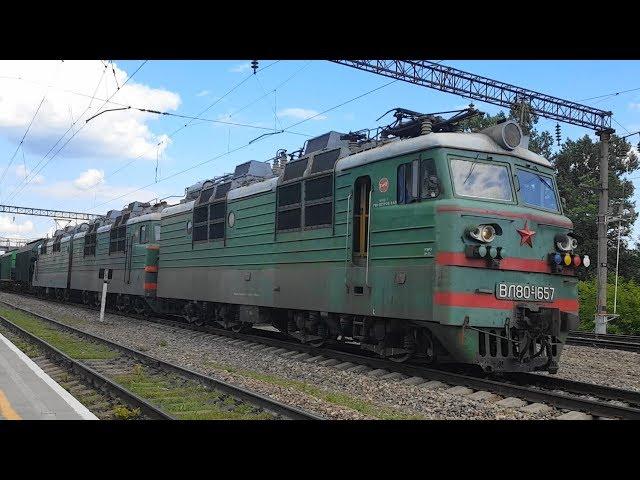 Электровоз ВЛ80С-1658/1657Б с грузовым поездом