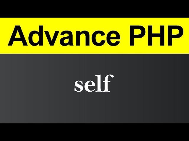 Static Property inside Static Method in PHP (Hindi)