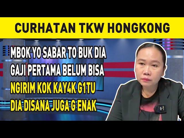 MBOK YO SABAR TO BUK DIA GAJI PERTAMA BELUM BISA NGIRIM KOK KAY4K G1TU, DIA DISANA JUGA G ENAK