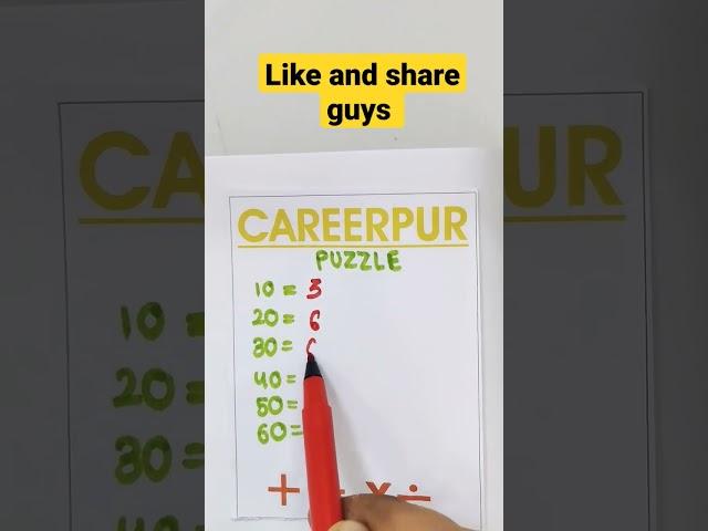 Careerpur maths tricks #shorts #viralshorts