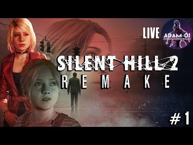 Ist das Silent Hill 2 Remake wirklich so gut wie alle sagen?