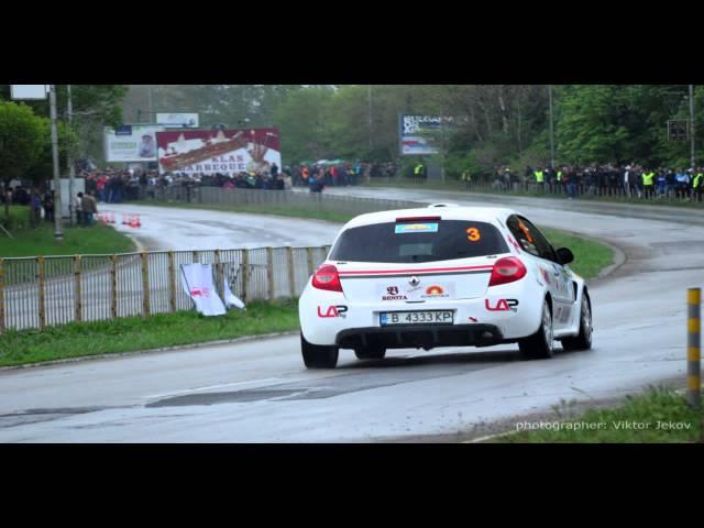 Rally Varna 2014